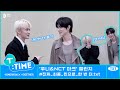 [T:TIME] Dance Challenge with MARK Sketch- TXT (투모로우바이투게더)