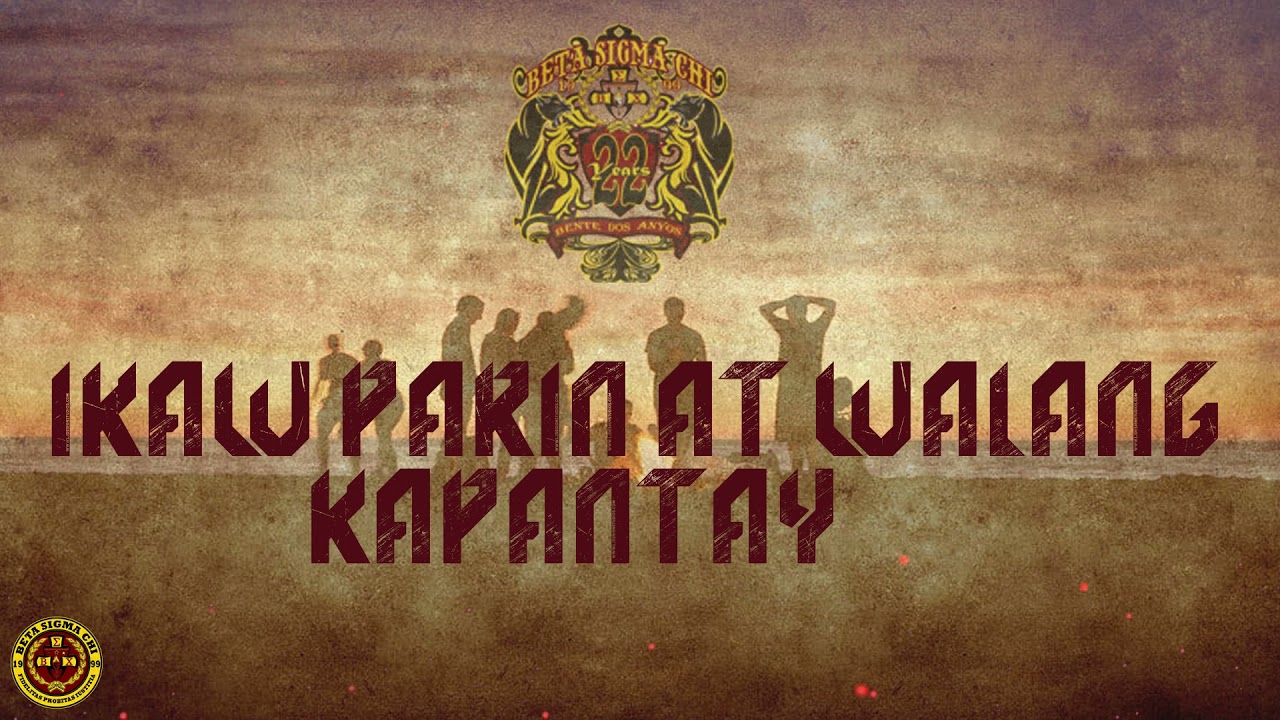Beta Sigma Chi - Bagong Pahina (Kapatiran IV)