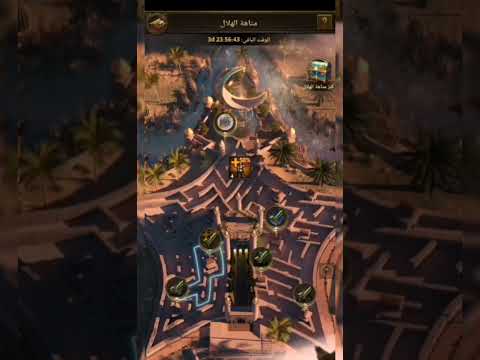 انتقام السلاطين شحن البطل الجديد سليل الصوارم بقلعتي اكسبلور