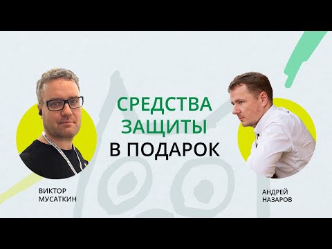 Video: Сиз пропан генераторун жаратылыш газына айландыра аласызбы?