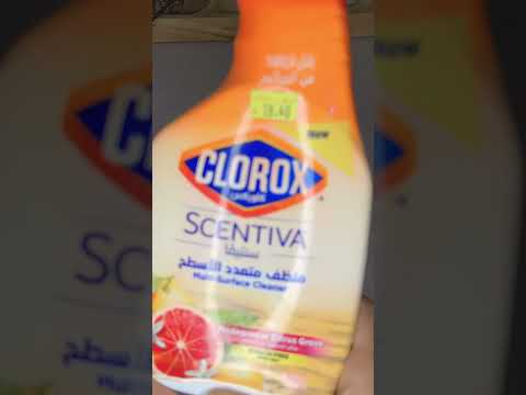 منظف كلوركس البخاخ راااااائع