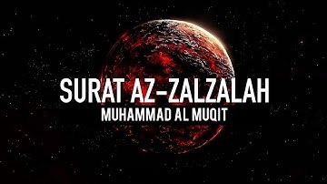 Wundervolle Koran Rezitation | Surah az-Zalzalah (Das Beben) | سورة الزلزله