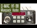 Радиостанция Q-MAC HF-90. Переносная КВ радиостанция - Manpack. Радиосвязь. Короткие волны.
