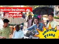 Umbrella prank in public  chennai prank  madras 360 prank tamilprank madras360