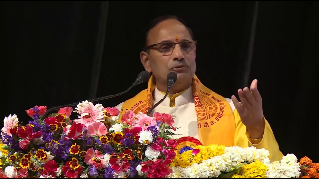"Yuva Abhyuday" - Motivational Speech, Shri K.P. Dubey