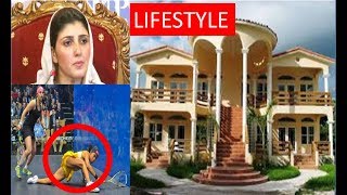 Maria Toorpakai Net Worth,Lifestyle, Early Life, House