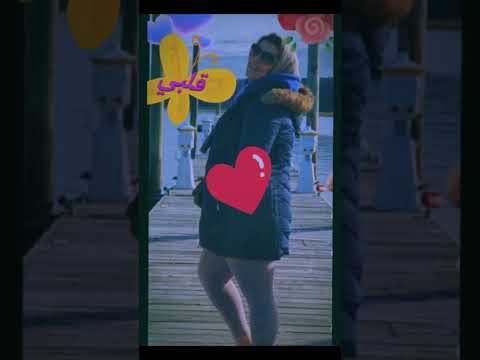 اميره القلوب 