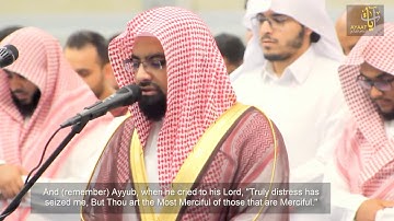 {واقترب الوعد الحق} تلاوه خاشعه للشيخ ناصر القطامي