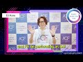 Aniplex Online Fest 2025｜DI Kazu Comment Video
