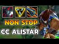 Alistar jungle stacking max ability haste