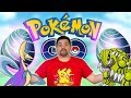 PRÓXIMOS EVENTOS DE HORA DE INCURSIONES LEGENDARIAS DE JUNIO EN POKÉMON
GO! A POR SHINIES! [KEIBRON]