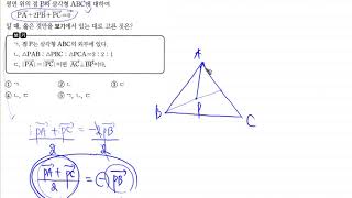 OK62519