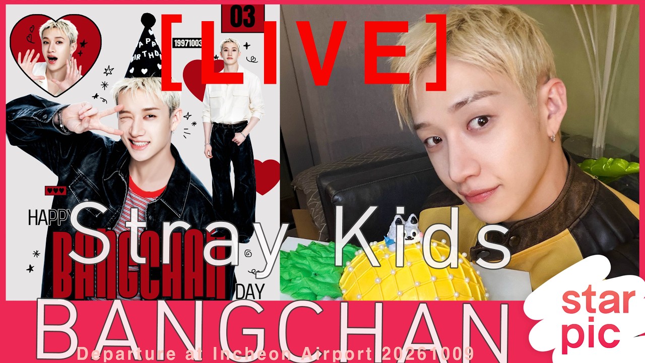 [LIVE]  Stray Kids BANGCHAN Departure at Incheon Airport 20261009