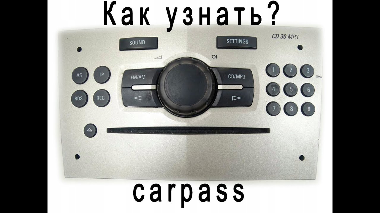 Достаём CarPass (security code) из Cd30mp3 Opel - YouTube