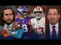 49ers, Brock Purdy lose 2nd straight, NFC favorites, Vikings to playoffs? | NFL | FIRST THINGS FIRST