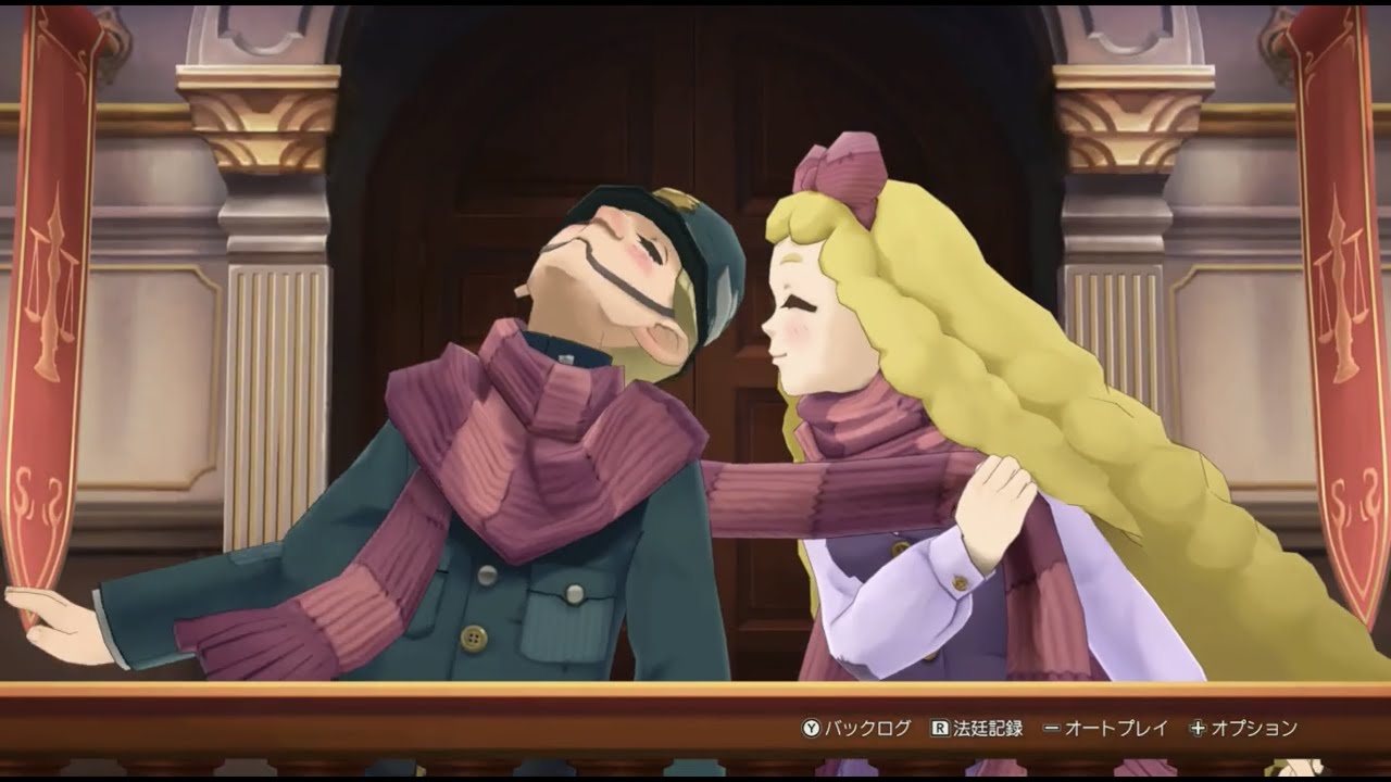 Gaa1 13 大逆転裁判1 2初見プレイpart13 第4話 我輩と霧の夜の冒険 4 Youtube