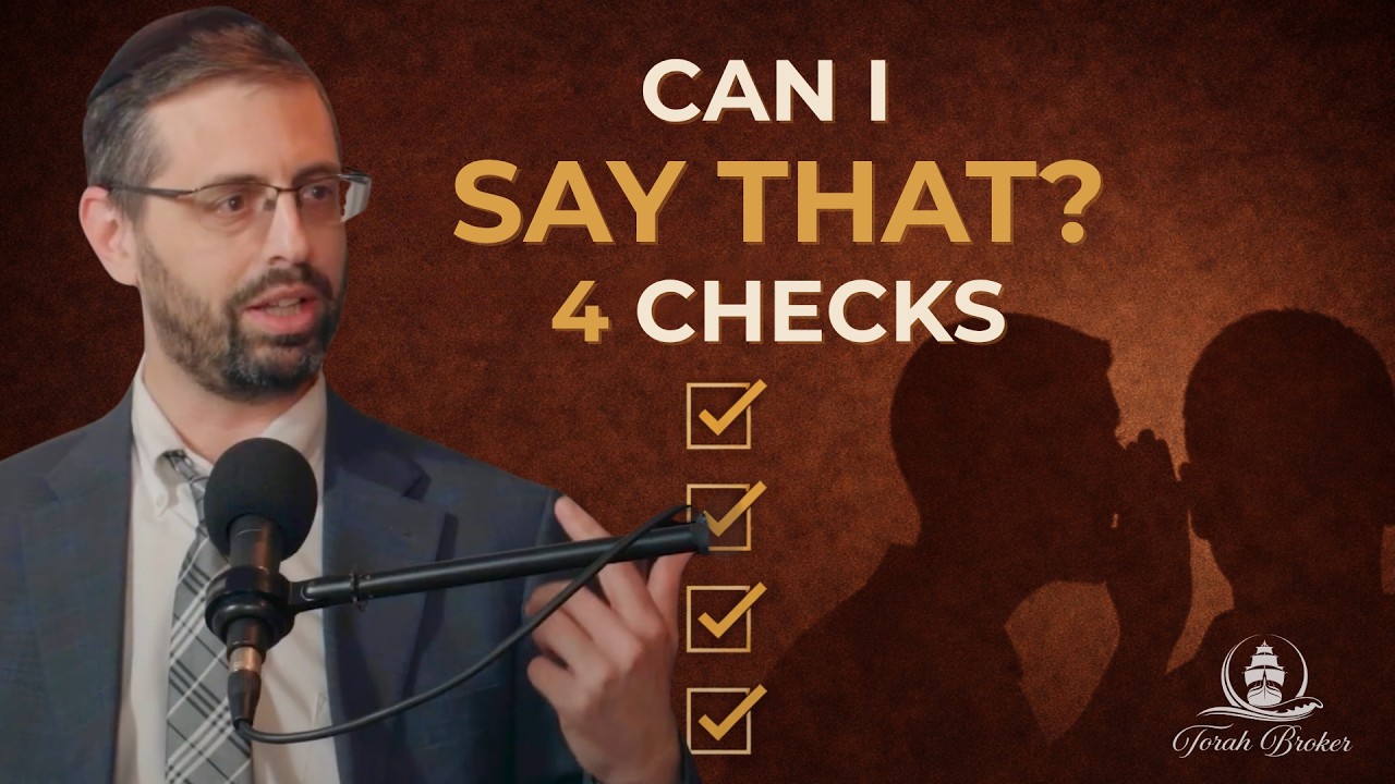 4 Requirements for Sharing Negative Information