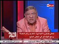 الحياة اليوم مفيد فوزي عبد الحليم وفيروز هما الأفضل لدي بين المطربين حتى مقارنة بـ أم كلثوم