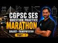 CGPSC SES || QUESTION PRACTICE || SUBJECT - TRANSPORTATION || PART-1 || by Jay sir #cgpscses