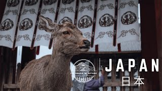 Japan Cinematic Travel: One Time One Meeting | 日本旅行