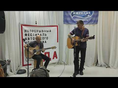 Видео: Андрей Козловский и Данис Щербаков