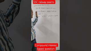 tricks and tips to solve compound interest/ simple interest based question#algebra#shorts