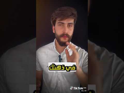 يوم الاثنين ويوم الاربعاء من قراء سورة التكاثر اربع مرات قبل النوم