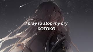 KOTOKO - I pray to stop my cry (ENG/JP/ROM Lyrics) screenshot 3