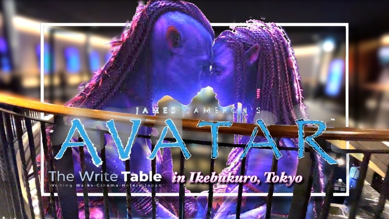 4DXCELLENCE! It’s worth it! The AVATAR in 4DX Experience Reaction from