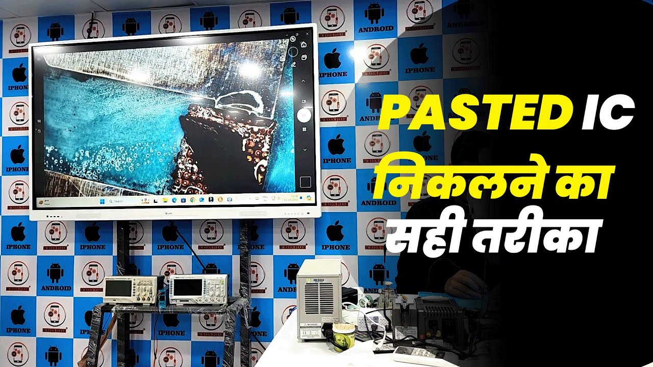 How To Reball PASTED IC || Learn from a 24 Year Expert! ||  @hardwarefixer