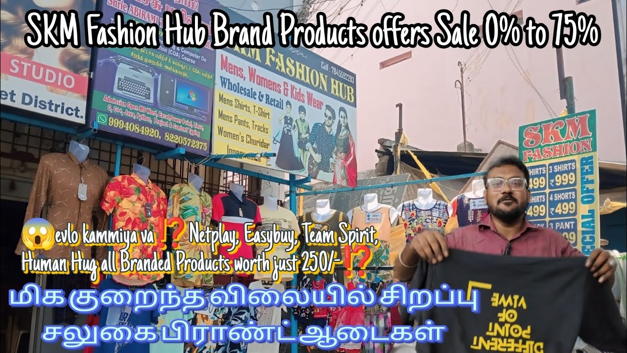 SKM Fashion Hub Branded T. Shirts & Shirts at very low cost offers $ale ...