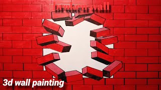 Broken Wall 3D Painting Cat Dinding Motif Batu Bata