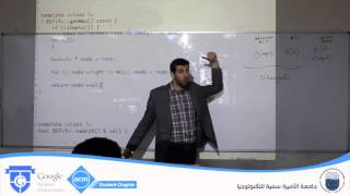 Lecture 25: BST Operations: Finding The Max and Clearing The Tree - Ibrahim Albluwi @ PSUT