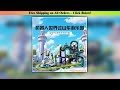 986PCS Robot World Roller Coaster Model 60421 Moc Bricks Building Blocks City Park Sets for Kids