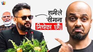 Balen's Blunder or Strategic Move? | WSO | Binayak Kuikel