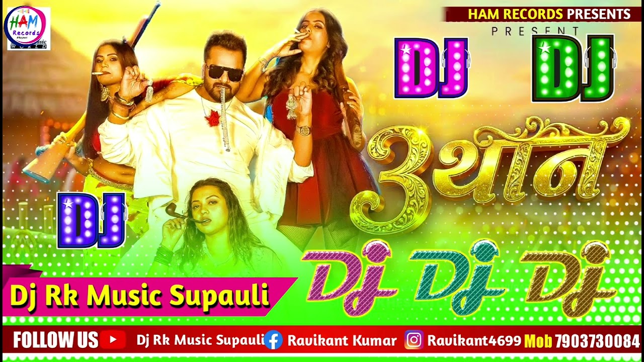 Dulab kashyap ujjain ka king kohinoor ka ganster 👿😡