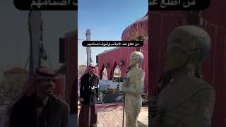 An Arab Man Venting His Anger On A Statue