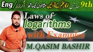 9th Math (Sc) Ex# 3.3  Q# 1 to 4 | examples of Law of logarithms  by M.Qasim Bashir