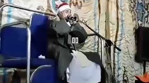 سورةالفاتحة وأوائل سورة البقرة،،،القارئ الشيخ/مصطفى بهنسي الجرجاوي