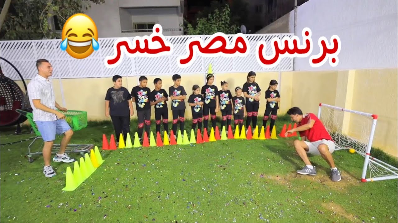 اقوي شخص في ضربات الجزاء - خناقة في التحدي - مين الي بيفلس ؟