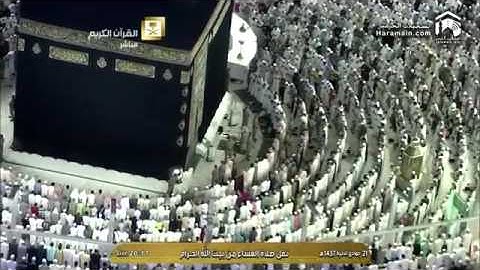 سورة المعارج كاملة من صلاة العشاء للشيخ صالح آل طالب