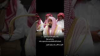 The Record in the Right and Left Hand – Surah Al-Inshiqaq 7–15 | Sheikh Abdullah Awad Al-Juhani 🕊️