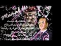 نبراس العرب وفخرها العميد - أحمد علي عبدالله صالح.flv