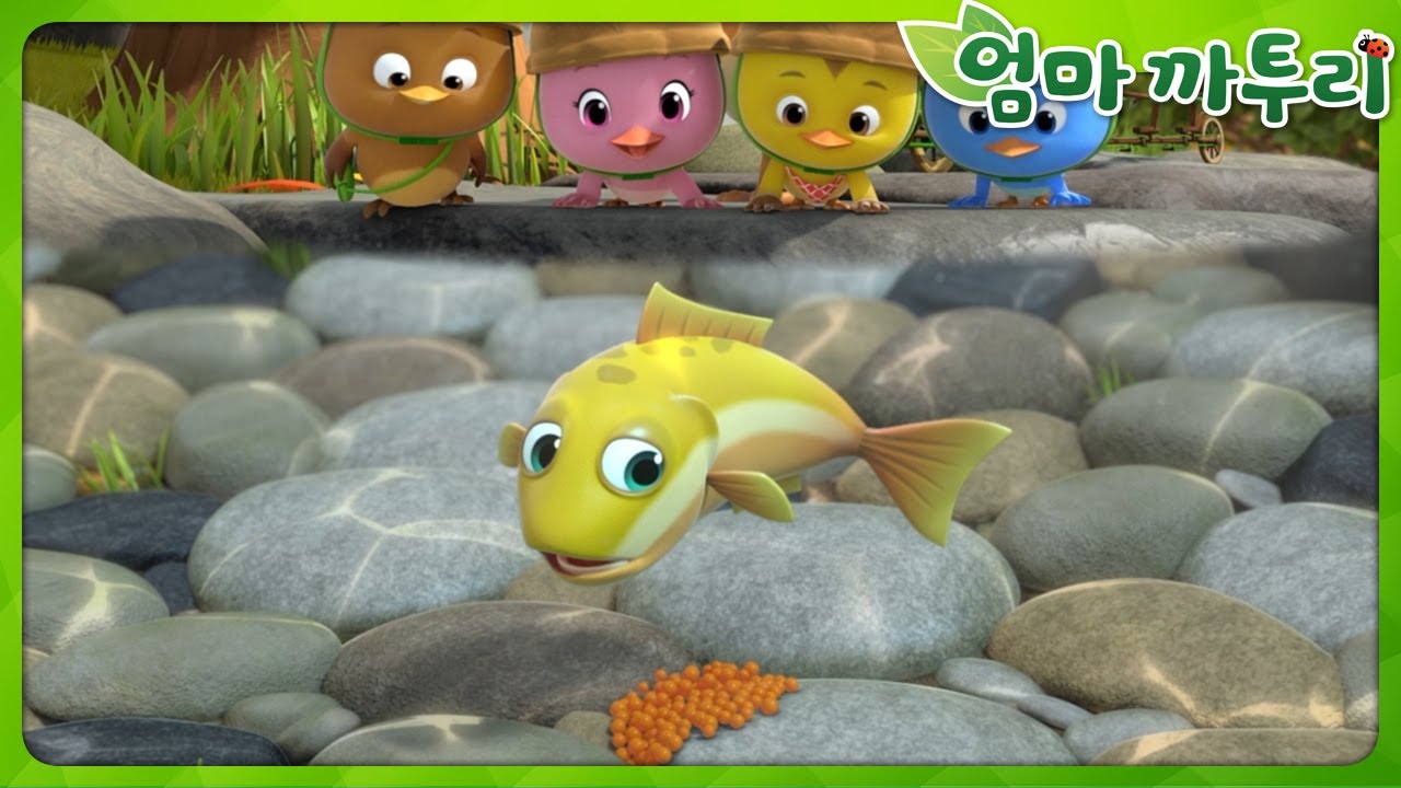 엄마 까투리 | S2 | 전체 이야기 이어보기 | 모아보기 연속보기❤️