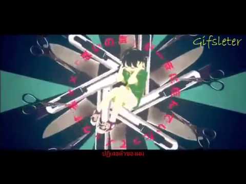 Get Chords For Ia Shounen Brave Pv Sub Thai For iPhone Wallpaper Chords For Ia Shounen Brave Pv Sub Thai Desktop Wallpaper