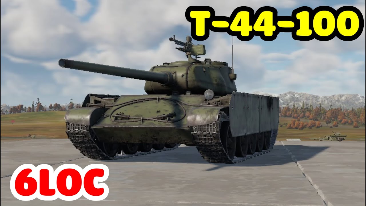 6Loc | T-44-100 | War Thunder - YouTube