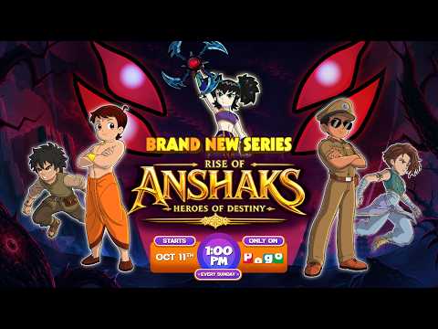 Brand New Series - Rise of Anshaks | Starts 11th October | Every Sunday, 1PM | POGO