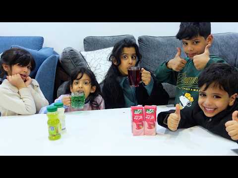 نواف والين يمقلبون جوجو وسارة ولكن 