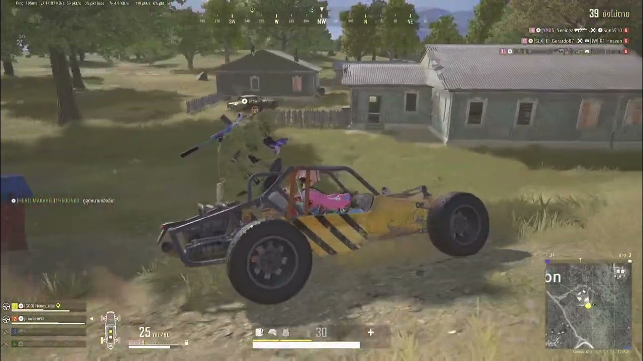 pubg ps5 ไทย เจอคนไทยสักที