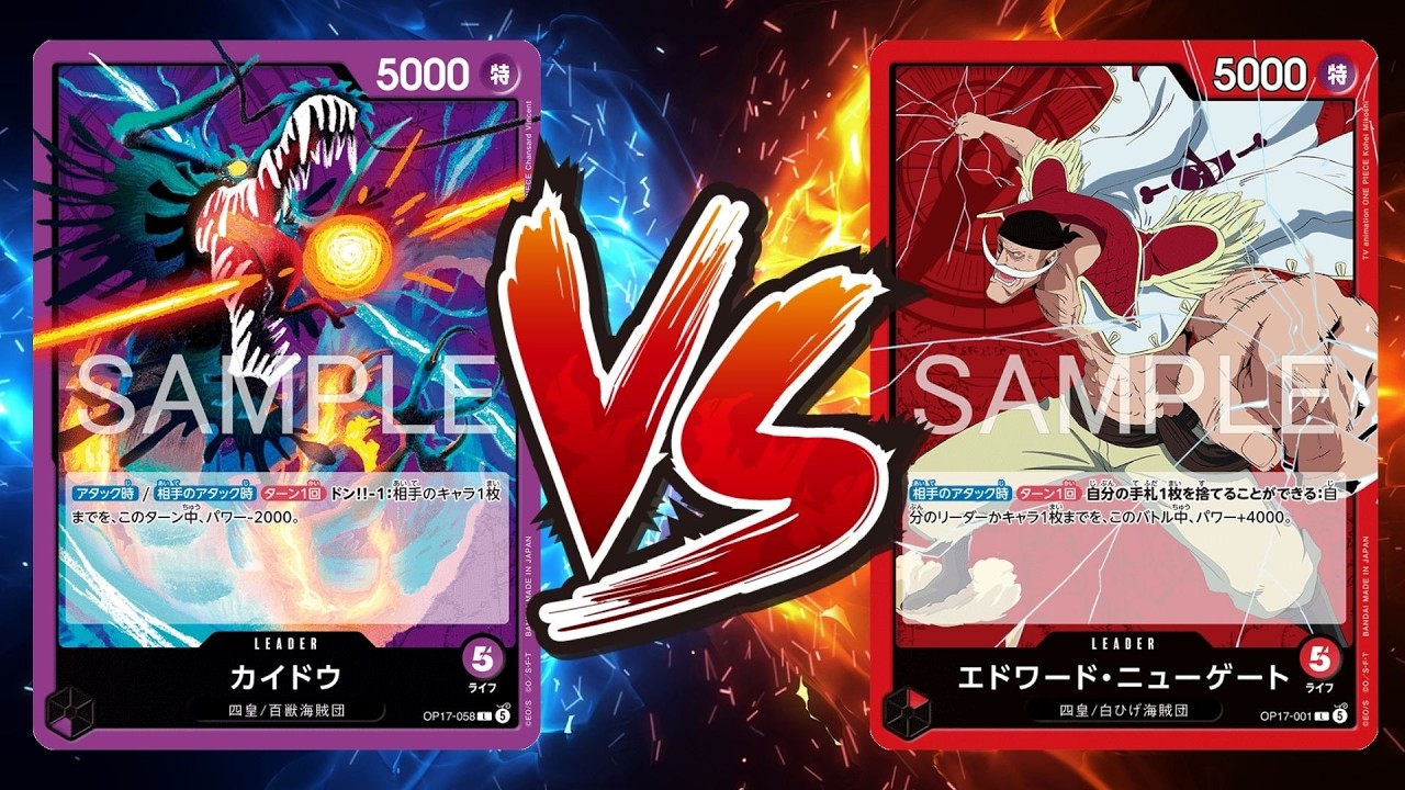 One Piece Card Game] [Battle Video] Always 8000!? Impregnable
